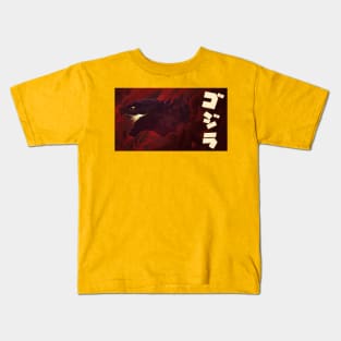 Godzilla Kids T-Shirt